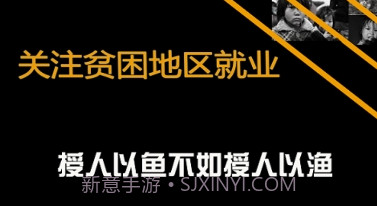 vlogpin招聘v1.11截图