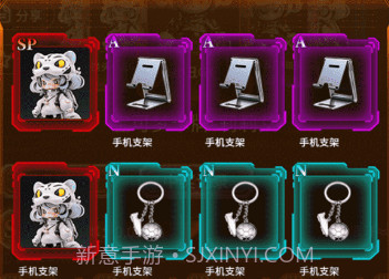高热潮玩v2.0.10截图