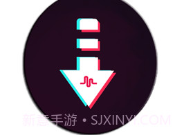 抖音视频下载器v1.9截图