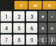 真人语音计算器v4.4.9截图