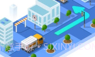 车旺大卡历史版本V8.2.4截图