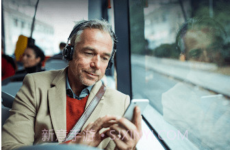 sncf connect鐎瑰宕渧1.6截图
