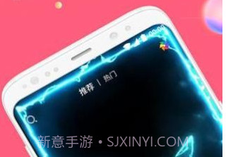 哈屏小组件v1.0.8截图