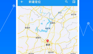 瑜兮模拟定位神器v1.8截图