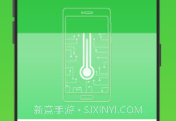 电池修复医生v2.5截图