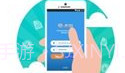 爱调查V1.6截图