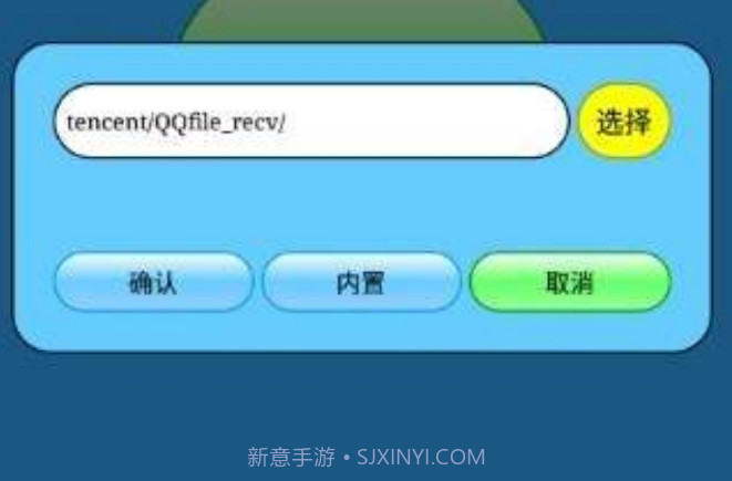 打壳V7.0.12截图