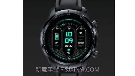 元创秀v1.0.12截图