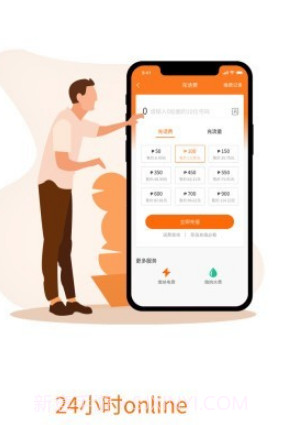 菲岛v1.2.15截图