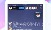 技能云南平台V1.9.9截图