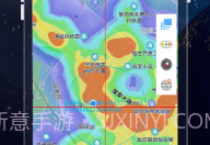 卫星3D街景地图最新版V1.6截图