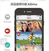 ASUS AiDrivev1.6截图