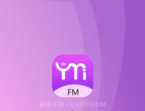 雅米fm广播剧2022v1.11截图