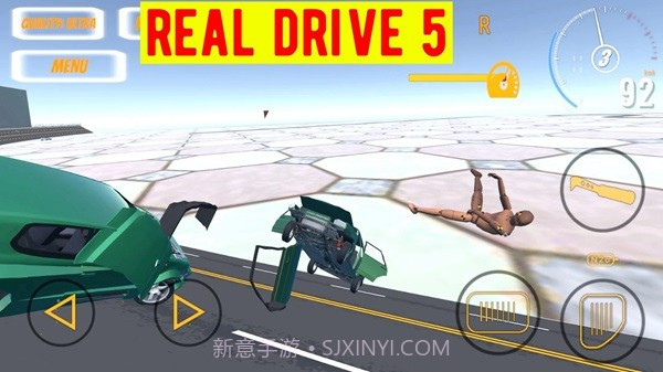 真正的驱动器5（Real Drive 5）5截图
