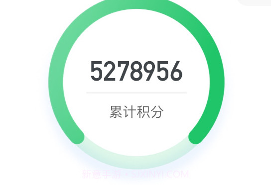 有得钻回收烟盒v1.1.7截图