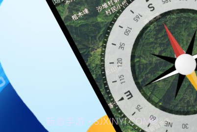 全球卫星高清地图最新版v1.0.5截图