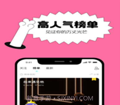 猫爪弹唱v1.6.10截图