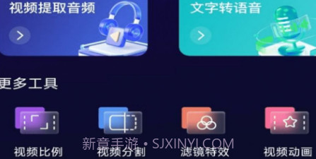 贰麻万能v1.0.6截图
