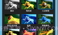 PSCCV9.9.6截图