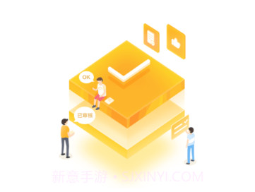 俊信v10.5.8截图