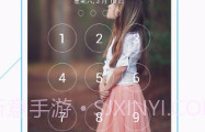 VR全景锁屏v3.0.8截图