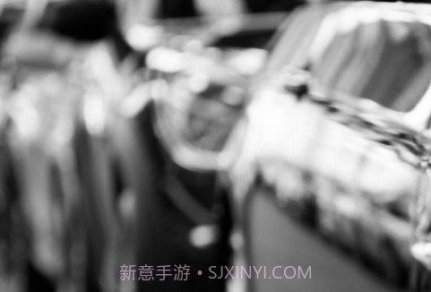 盐城智停v1.7截图