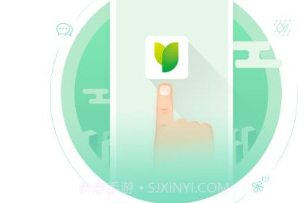 掌上助农v3.4截图