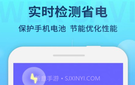 纯净清理大师v1.0.16截图