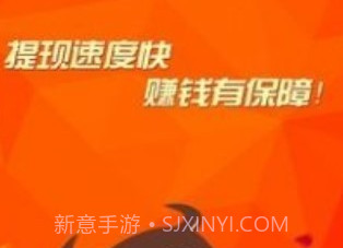抖音赚客v1.6截图