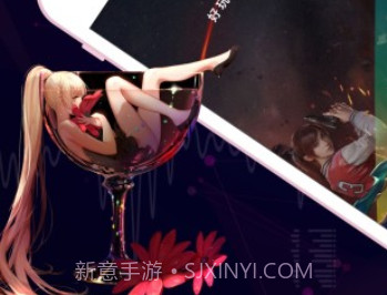 直播变声器(太空杀变声器)v1.2.5截图