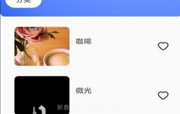 画家小侦探v1.13截图