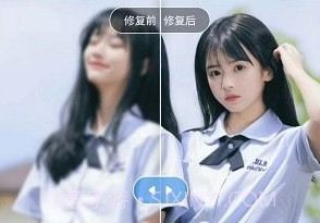 老照片复原大师v2.7.11截图
