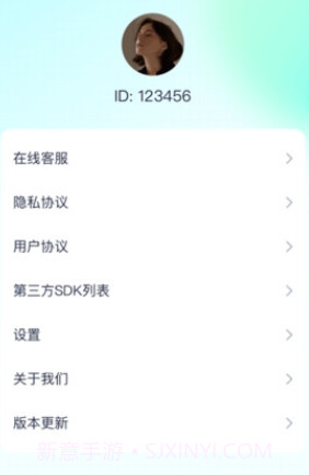 刷刷趣多多1.0.6截图