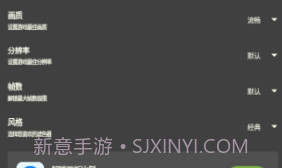 牧云工具箱v2.9截图