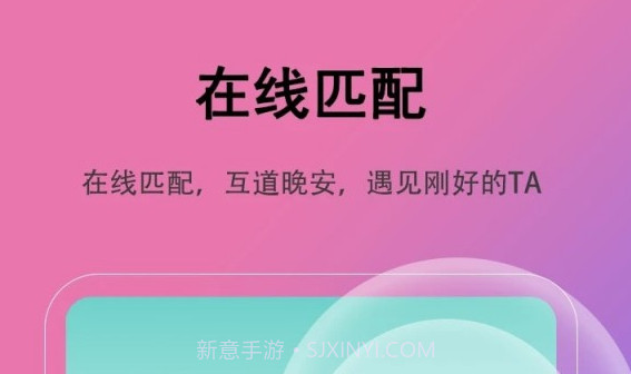 恋爱家v2.5截图