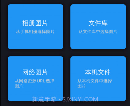 小空格式转换大师v1.10截图