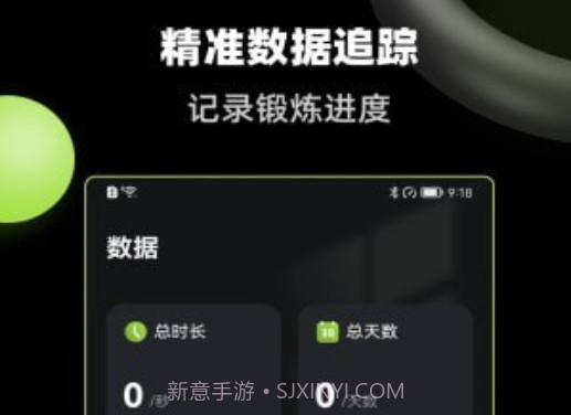 K动v1.0.11截图