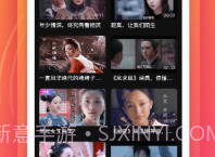 全民戏精v3.4.6截图