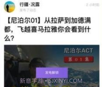 爱发电免费版v0.0.5截图