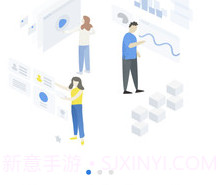 Workiov1.26.8截图