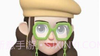 Omoji软件APPV13.1.5截图