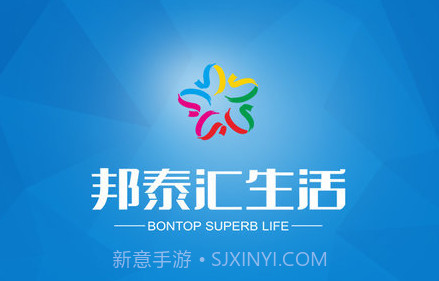 邦物业v2.4.0.13截图