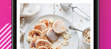 家好v2.8.4截图