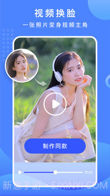抠图换背景免费破解v3.0.1.1215截图