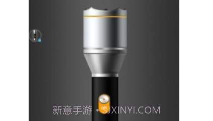 一键手电筒v60.13截图