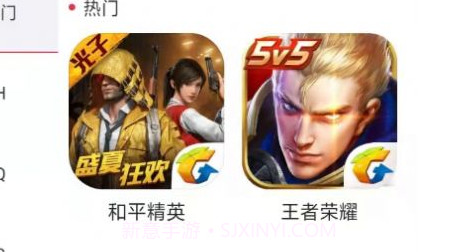 酷玩手游v1.0.10截图