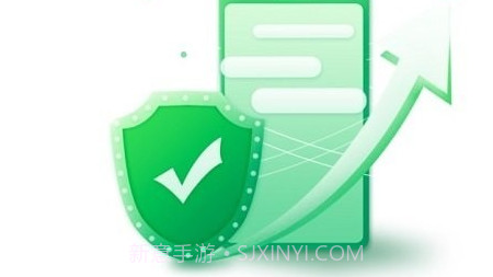 文件清理管家v1.0.9截图