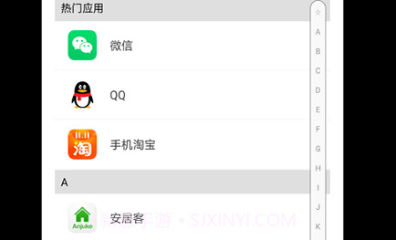 影子分身v1.0.7截图