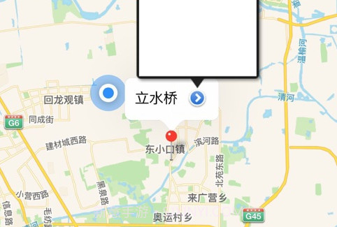 中国国家地理v5.15截图