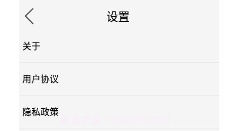 o Fly投屏v1.3.9截图